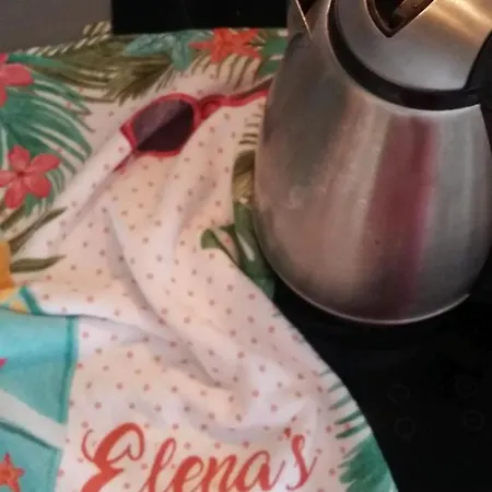 شقة Elena's